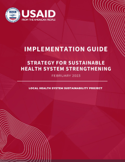 implementation guide