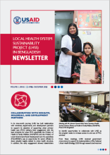 Report cover with title name and USAID logo