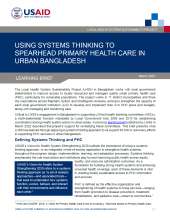 SYSTEMS THINKING_BANGLADESH_BRIEF