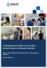 ukraine telemedicine